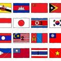 Quel est le drapeau de la Thaïlande? (cliquez sur la photo pour voir les chiffres)